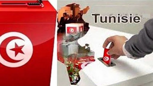 Samedi journée de silence électoral en Tunisie