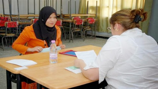 Une circulaire ministérielle pour renforcer l&rsquo;insertion des enfants handicapés en milieu scolaire ordinaire