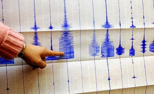 Une réplique de magnitude 4,4 à Hammam Melouane (Blida)