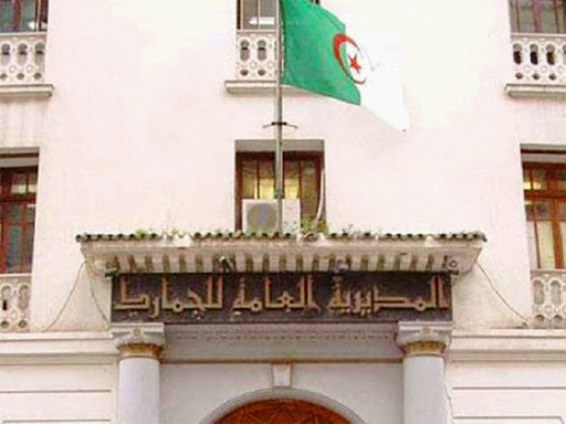 Vers la création d’unités douanières contre les menaces nucléaires