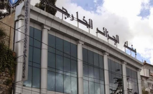 12 ans de prison pour un gardien véreux de la BEA