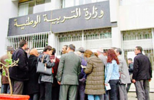 7 000 postes budgétaires annoncés en 2015