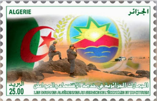 Adrar : émission d’un nouveau timbre-poste consacré aux Douanes algériennes