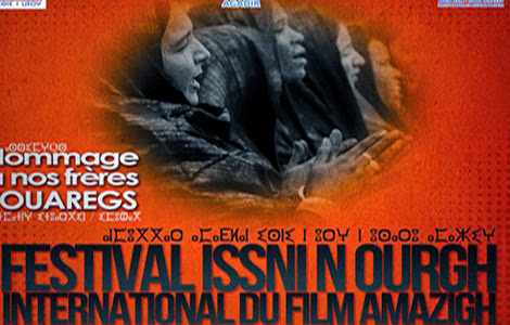 Ahmed Bedjaoui : Universitaire, spécialiste de cinéma : «Nous n’avons que des films sans public»