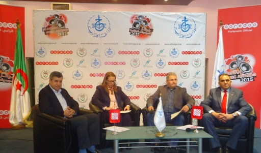 Algerian Music Awards (AMA 2015), Lancement officiel de la 2ème édition