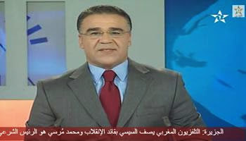 ÇA chauffe entre Rabat et le Caire, Les dessous d’une guerre médiatique