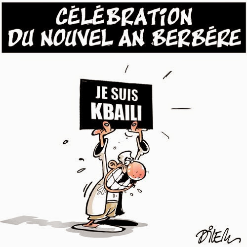 Célébration du nouvel an berbére