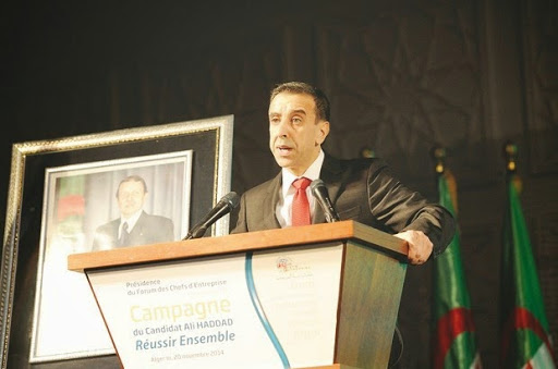 Chute des prix du pétrole: Ali Haddad prône des réformes économiques