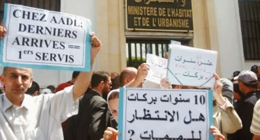 des erreurs dans la base de donnees de la cnas : des postulants aux logements ‘’aadl’’ désorientés !