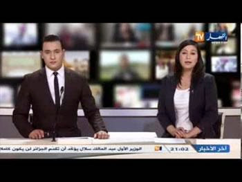 Elle est considérée comme la télévision privée la plus regardée en Algérie, Ennahar TV s&rsquo;impose dans le paysage médiatique