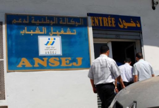 Exclusif: 157 milliards de DA pour les jeunnes dans le cadre de l&rsquo;ansej, l&rsquo;anem et l&rsquo;angem, L&rsquo;Etat a cassé sa tirelire en 2014