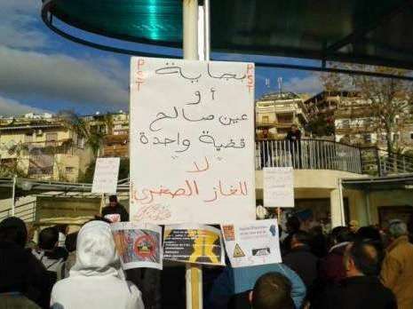 Exploitation du gaz de schiste, Les étudiants de Béjaïa marchent