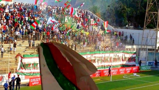 Football : le MC Alger célèbre le 94e anniversaire de sa création