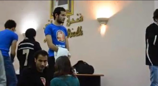 Forum de la Jeunesse à Alger, Novembre 2014.