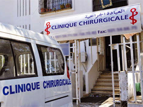 Hopitaux publics et prives en Algerie : Les enjeux de la privatisation des soins en Algérie