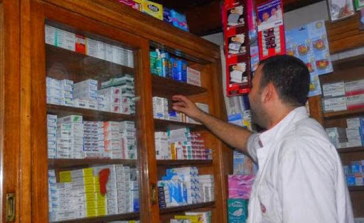 Importation des produits pharmaceutiques, La facture s’élève à 2,6 milliards de dollars en 2014