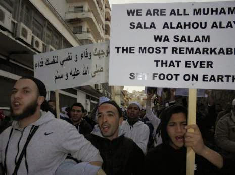 La marche pour la « défense du Prophète » entendue: Des centaines de personnes manifestent à Alger (VIDEOS, PHOTOS)