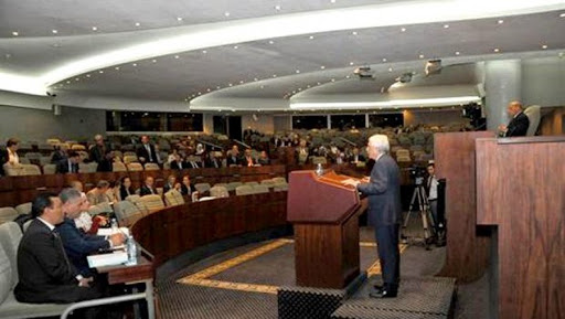 L&rsquo;amendement de la loi sur la prévention du financement du terrorisme dicté par la nécessité de renforcer le cadre juridique