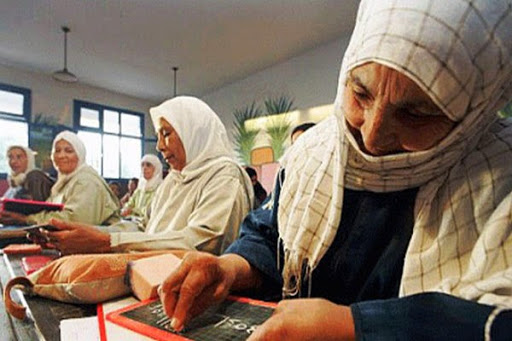 Le taux d&rsquo;analphabétisme en Algérie s&rsquo;est établi à 14% en 2014