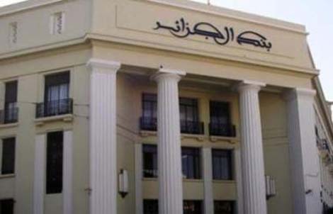 L’économie algérienne et la chute des prix de pétrole, Deux ans de sursis