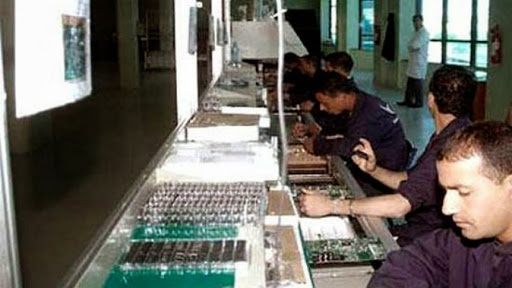 L’exonération de l’impôt forfaitaire unifié pour les jeunes promoteurs est de 3 à 6 ans (responsable)