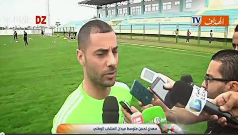 Mahrez ,Medjani et Medhi Lacen avant le match de Algérie vs Afrique du Sud CAN 2015