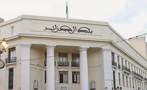 Obligations des banques pour les opérations de commerce extérieur et de change, Laksaci met en garde contre le laxisme