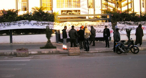 Paralysie totale de la ville de Sidi Lakhdar : les habitants réclament la présence du wali