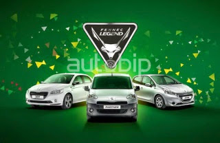 Peugeot Algérie : une Peugoet série Fennec Legend à gagner