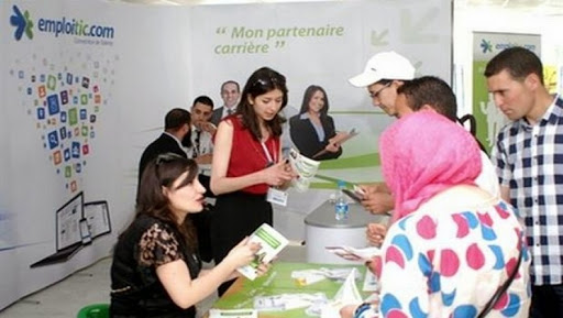 Plus de 157 milliards de DA accordés aux jeunes investisseurs sur les 10 premiers mois 2014