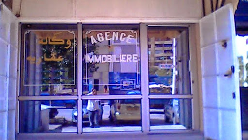 Plus de 6.000 promoteurs immobiliers agréés jusqu&rsquo;a fin 2014