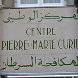 Rapport du pr zitouni sur le plan anticancer, 200 milliards de DA pour les malades