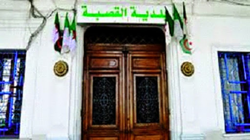 Rassemblement des habitants de la Casbah devant le siège de l’APC