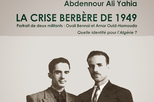 Retour sur le nationalisme algérien, Les formes identitaires et la crise de médiation