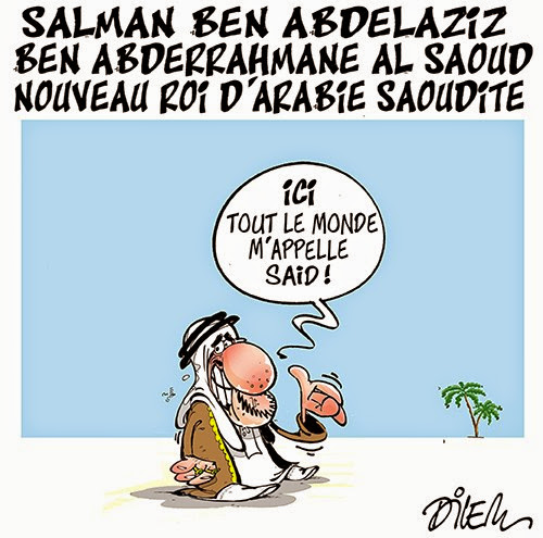 Salman ben abdelaziz ben abderrahmane al saoud nouveau roi d’Arabie saoudite