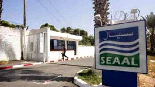 Souk Ahras : débat sur la révision des prix de l’Algérienne des eaux