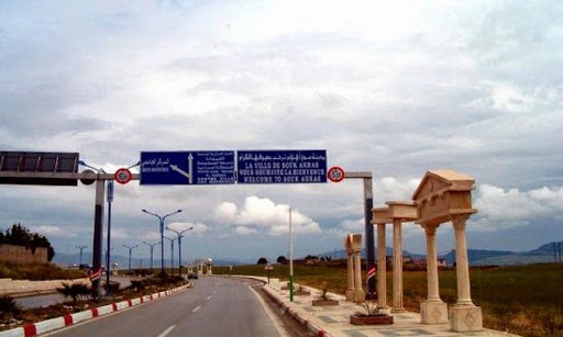 Souk Ahras: plus de 250 millions de dinars pour réaliser de nouvelles routes et réhabiliter plusieurs axes