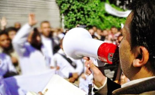 Un sit-in des travailleurs de la santé prévu le 17 février prochain