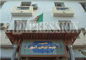 A quelques mois du 10E congrès, Les clivages s’accentuent au FLN