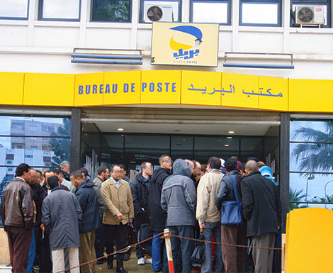 Algérie-Poste lance le paiement des mandats internationaux au niveau de tous ses établissements