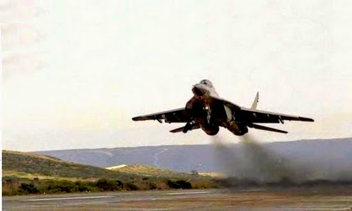 Baptisation de la Base aérienne de Bousfer du nom du chahid Boutouiga Gasmi