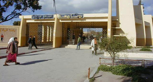 Classement mondial des meilleures universites : l’université de Sidi Bel-Abbès en tête au Maghreb