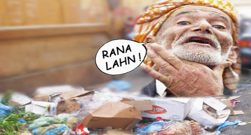 Collecte des ordures menageres : à quand un cet pour Mostaganem ?