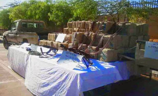 Conférence d&rsquo;Alger sur les sources de financement du terrorisme et le trafic de drogue, Un pari difficile