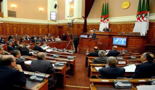 Conseil de la nation: les députés se félicitent du projet de loi sur le blanchiment d’argent et le financement du terrorisme