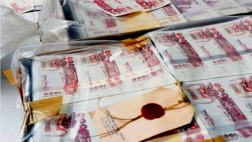 D&rsquo;où ramèneras-tu l&rsquo;argent ?