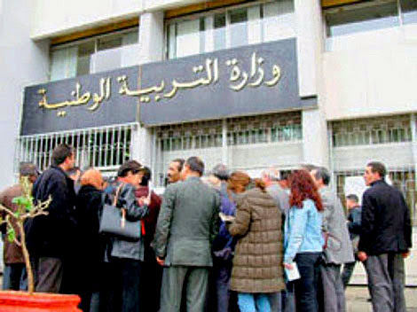 Education, La grève du Cnapest maintenue