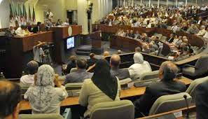 Elle a été clôturée hier,  Parlement : une session d’automne à blanc