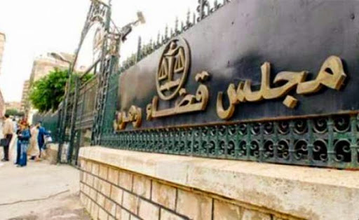 Gestion des collectivités locales, 13 P/APC sur 26 font l’objet de poursuites judiciaires à Oran