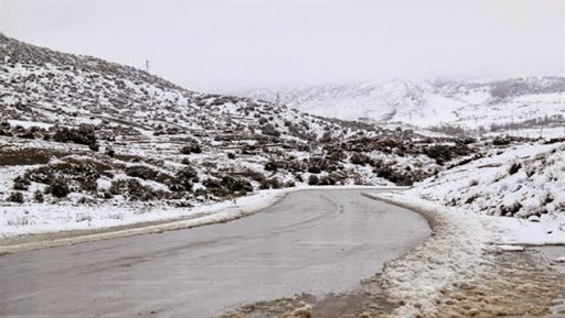 Intempéries : plusieurs axes routiers coupés à la circulation routière